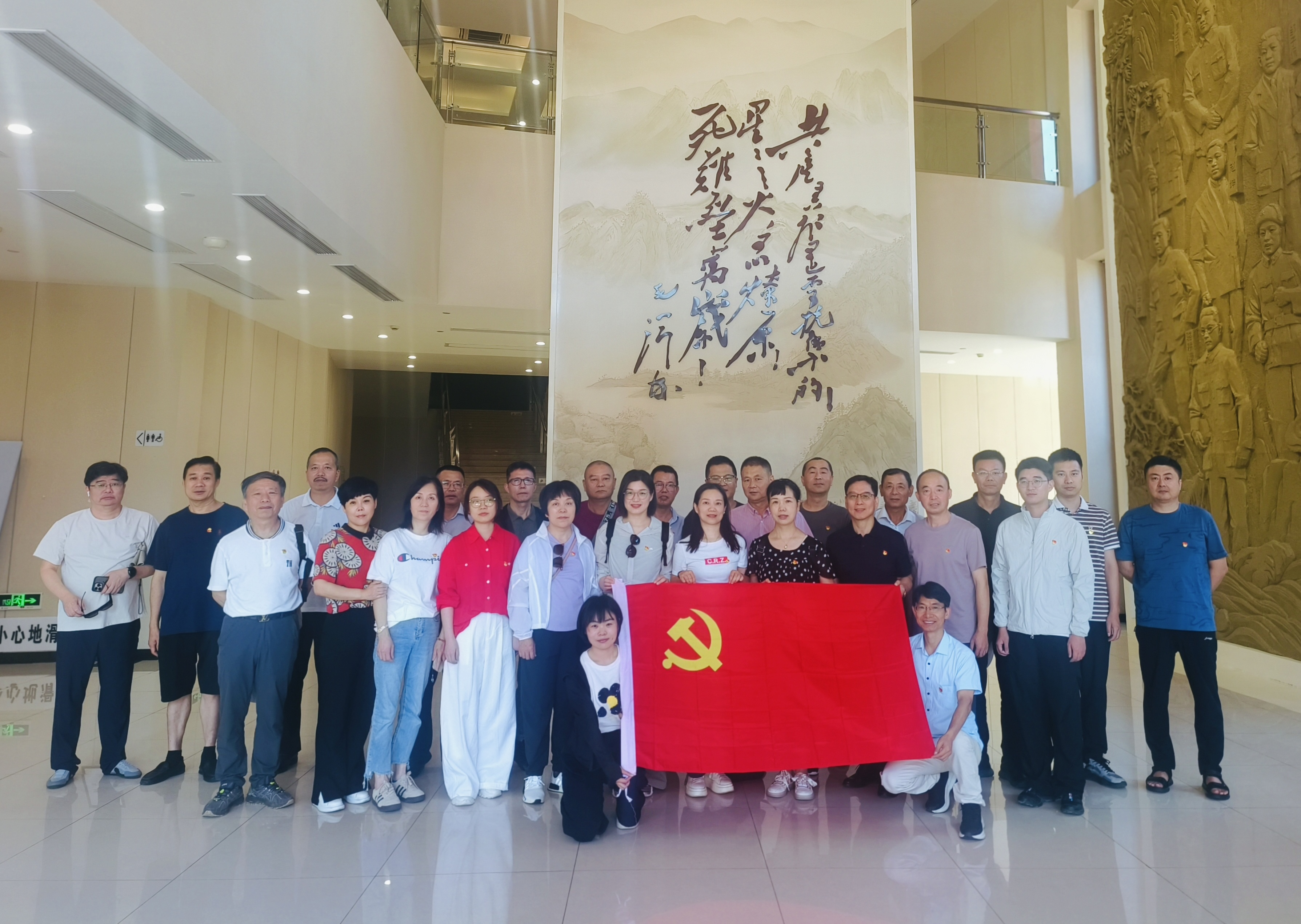 七一建党节 | 追寻红色足迹，传承革命精神